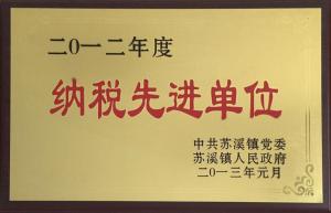 honor 
