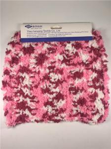 new product 